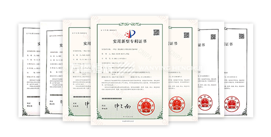 十多項實(shí)用新型專(zhuān)利.jpg